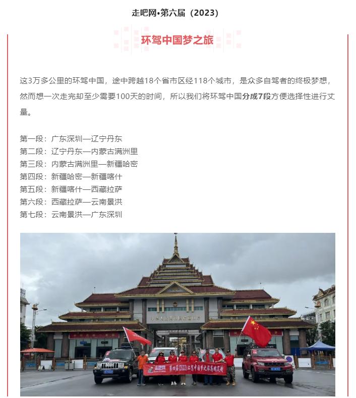 此生必去的中国十大景点,此生必去的中国50地方