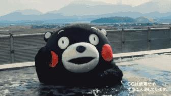 北京经济实惠私汤温泉小院推荐,北京私汤温泉小院攻略