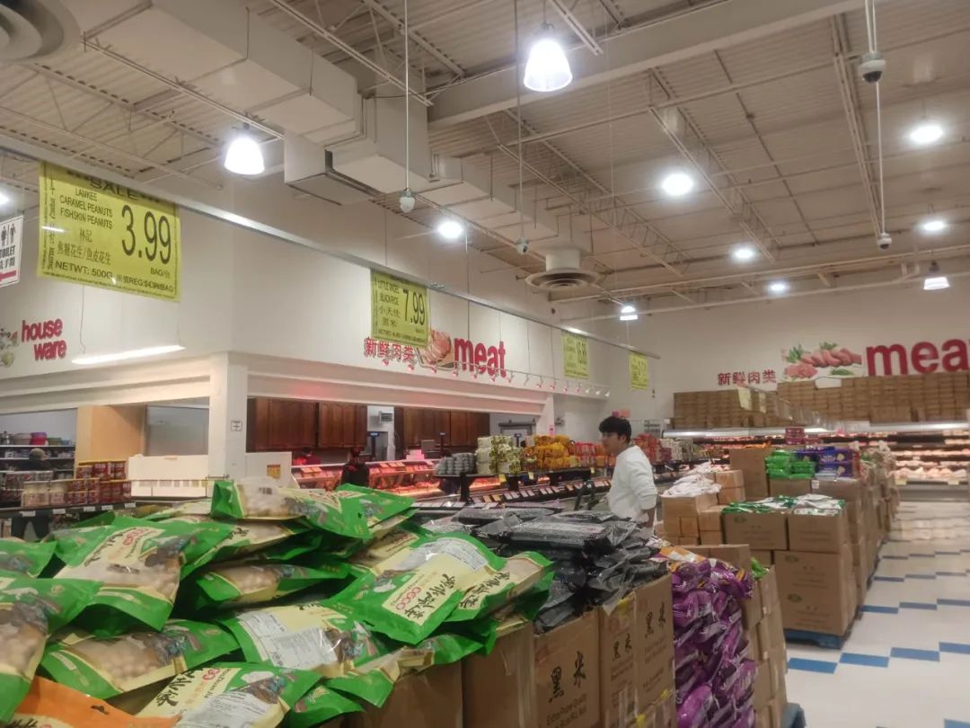 加元兑人民币实时行情在哪里看,加元兑人民币破5