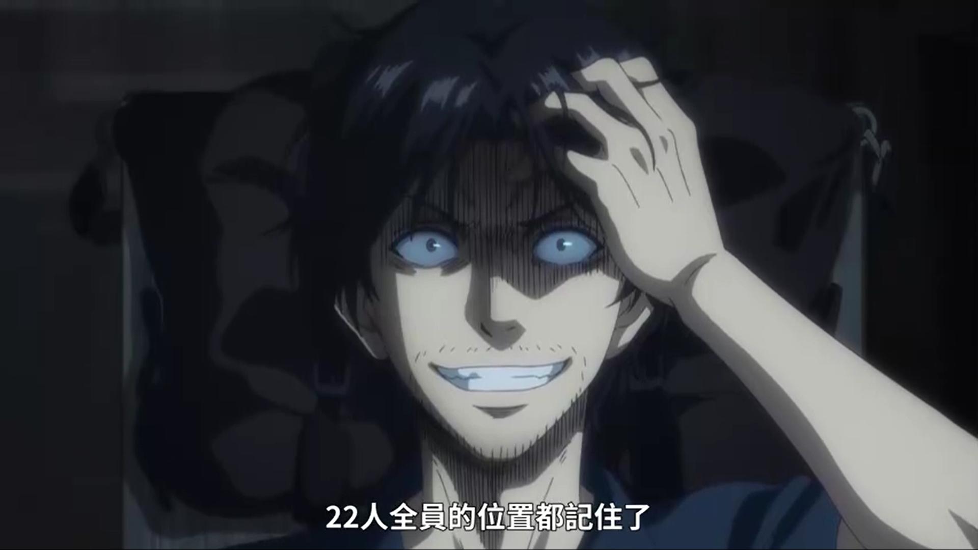 青之芦苇动漫有多少集,青之芦苇青井瞬是前锋吗