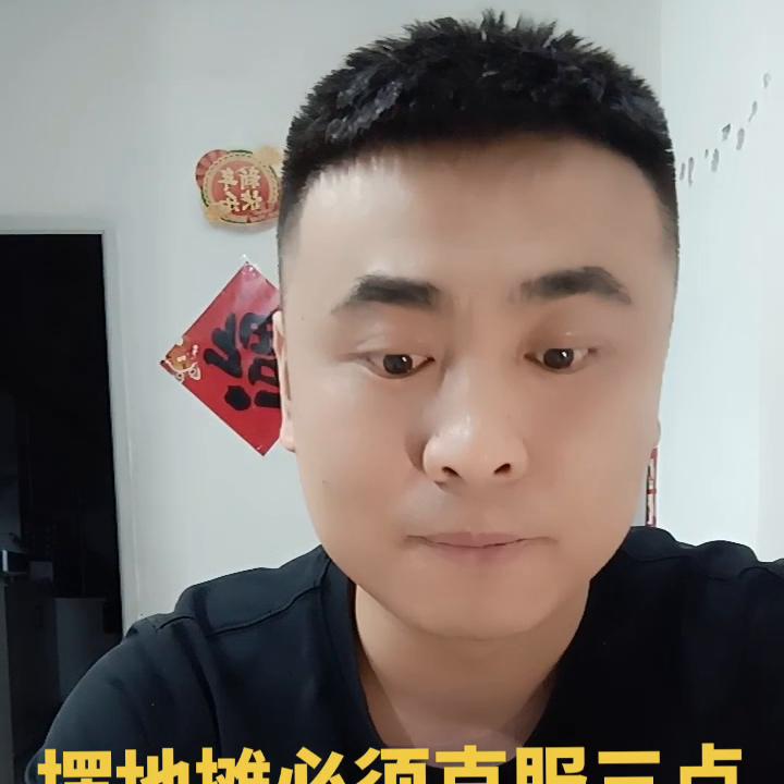 小张说创业,小张说地摊