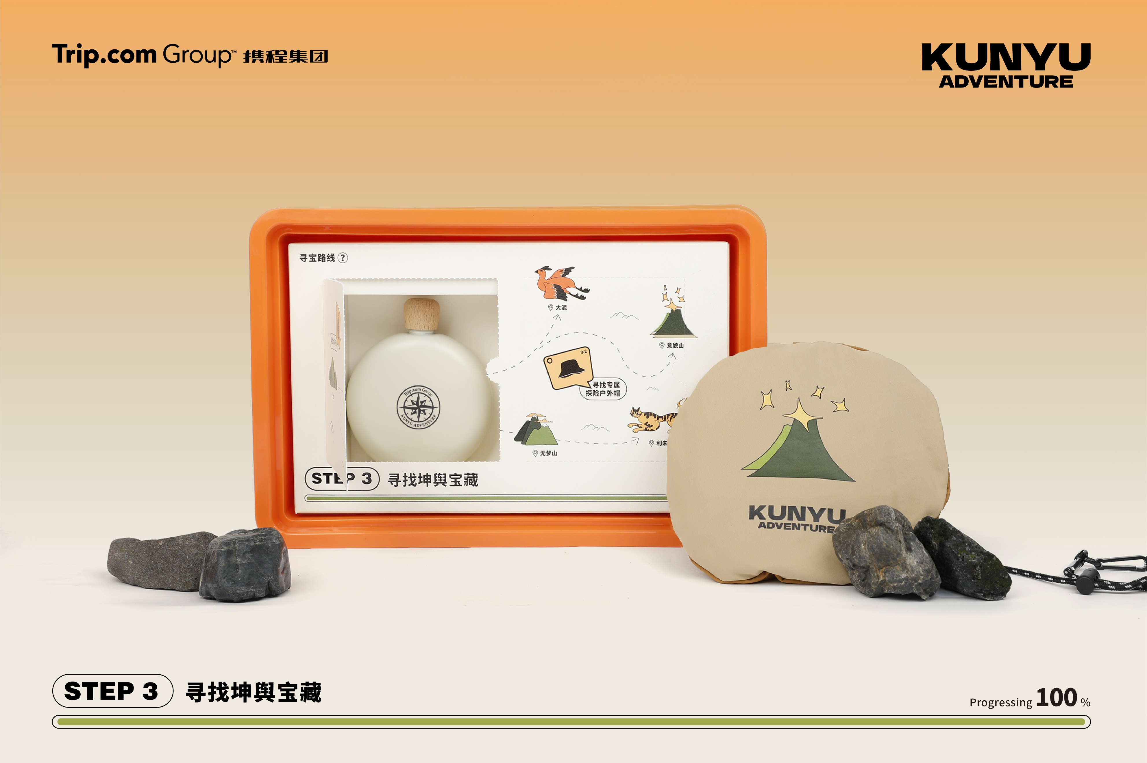 2021年互联网大厂端午礼盒大赏,端午礼盒互联网大厂