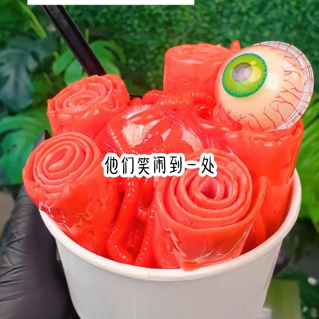 惹事的麦克风@DOU+小助手