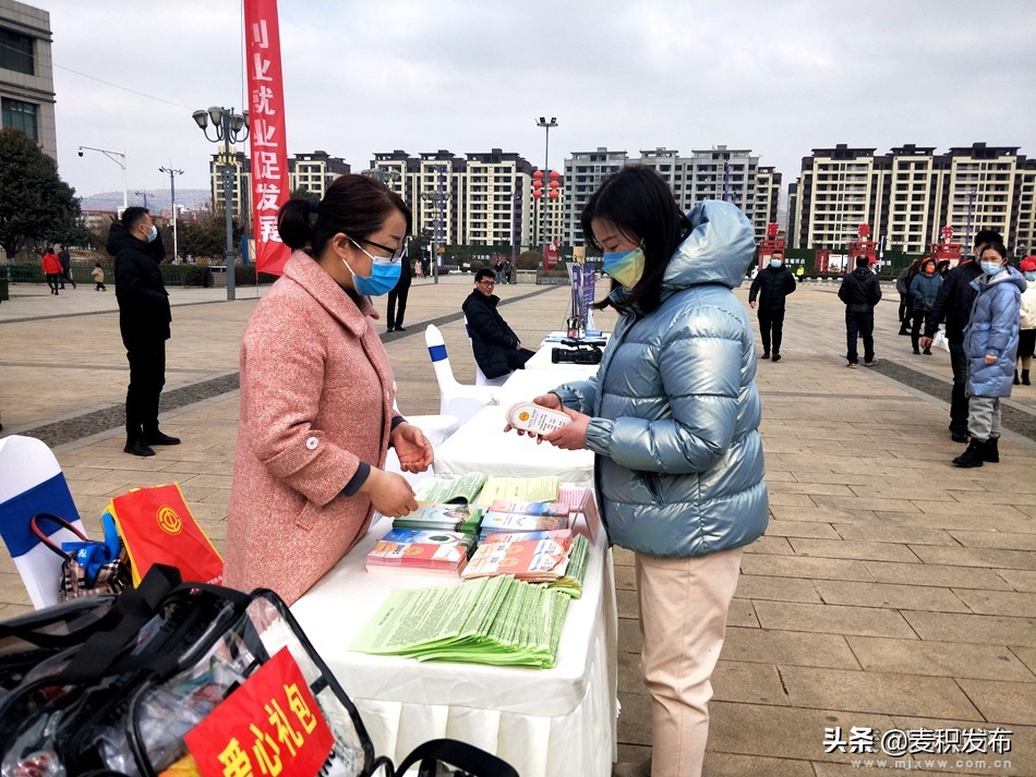 春风送温暖就业送温暖,春风送真情就业暖民心类似标题