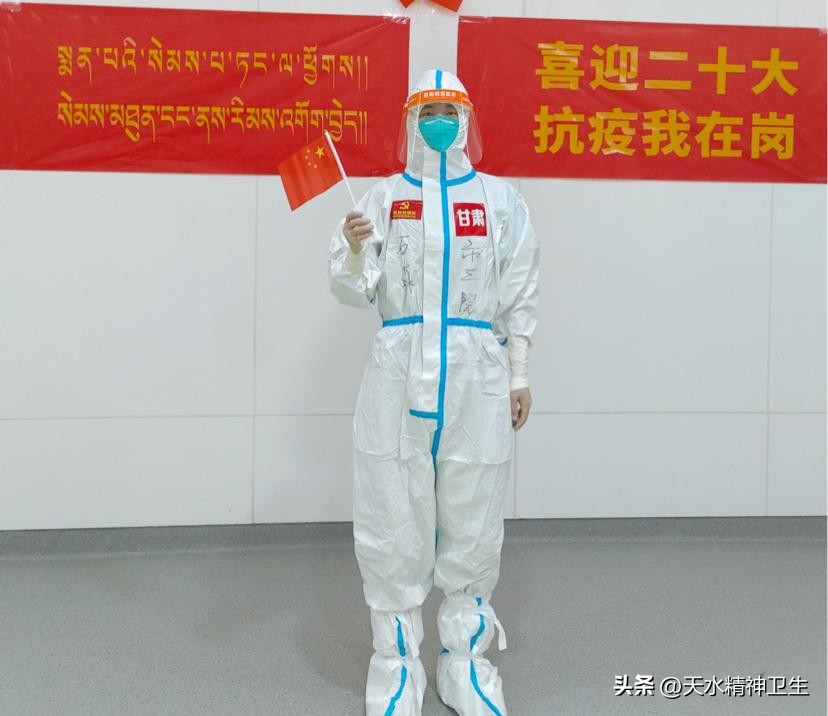 抗疫心得体会作文,抗疫心得体会工作总结