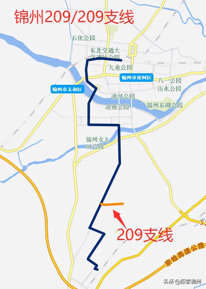 锦州2017年公交车线路一览表,2020锦州最全公交线路图
