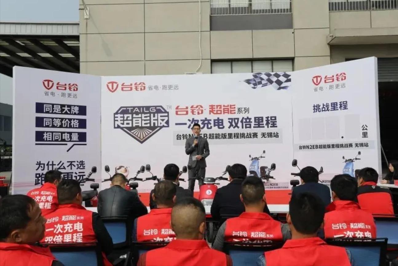 听说电动车要选大牌？行内人却不推荐雅迪、绿源，告诉你4个原因