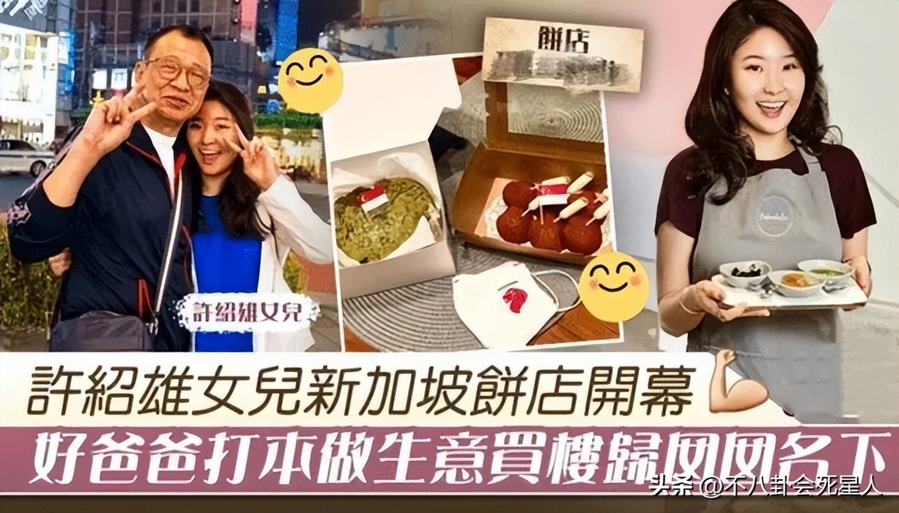 8位老牌明星晚年回归普通人生活,5位移居国外明星现状