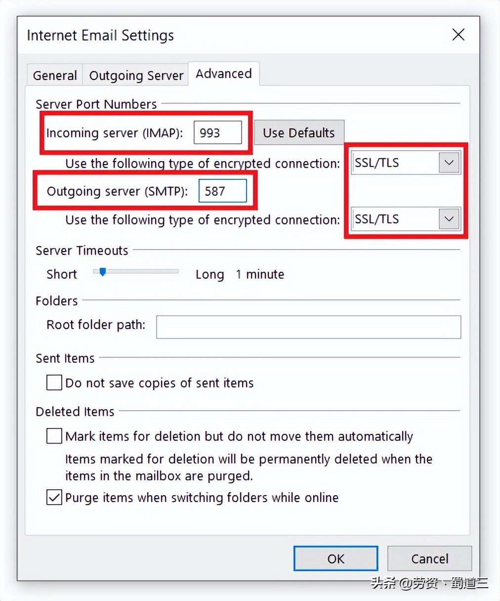 outlook无法连接gmail,outlook无法打开邮件链接