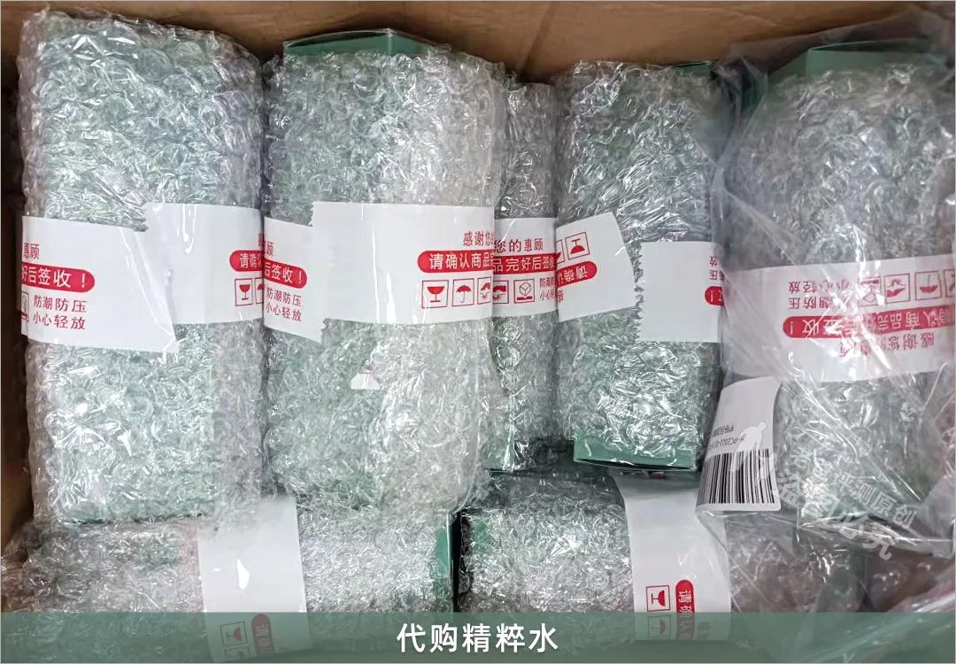 一千个产品有3个不良品率是多少,有两个次品三个正品混合在一起