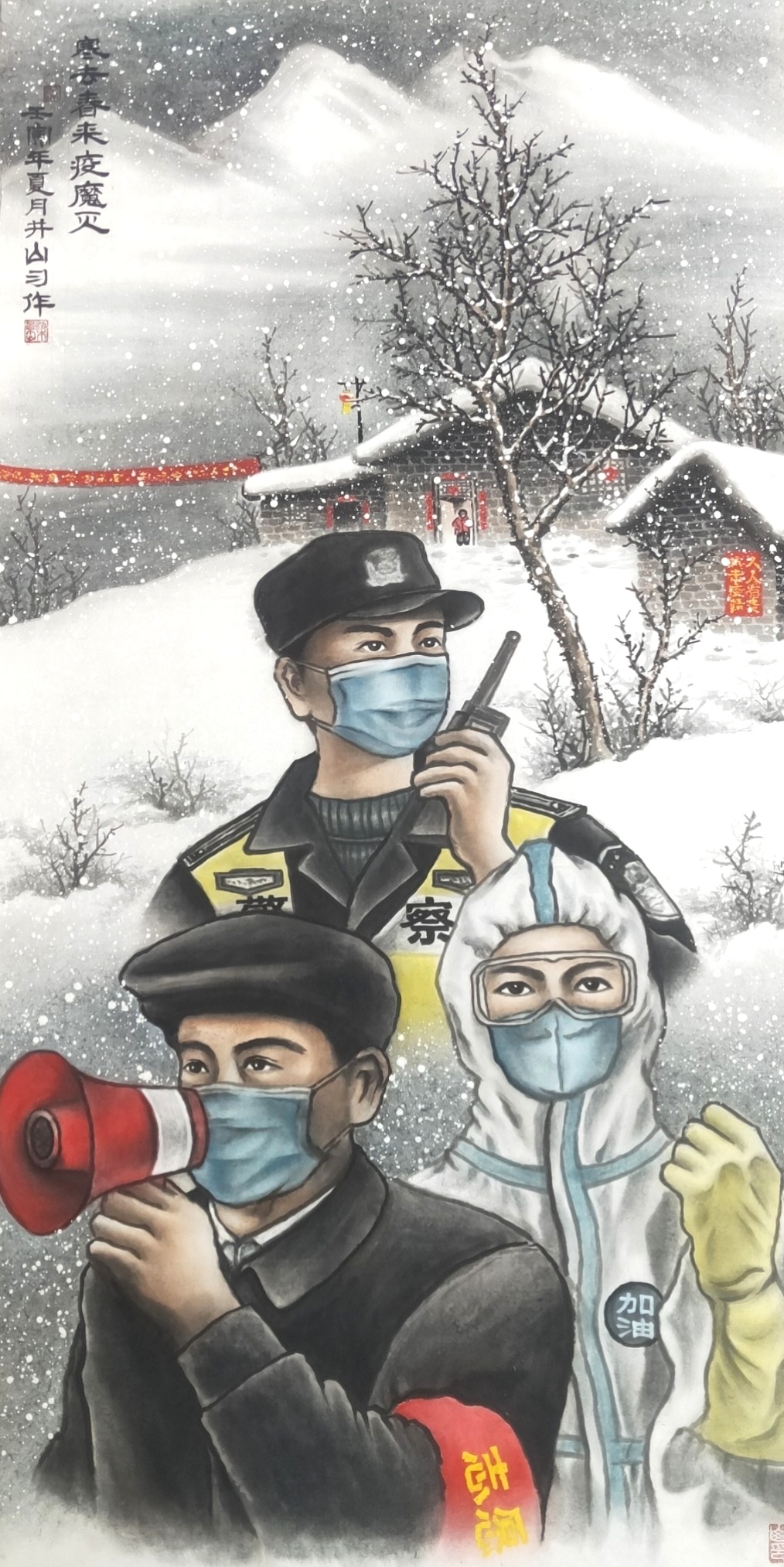 2023华夏之星,华夏之星2014年