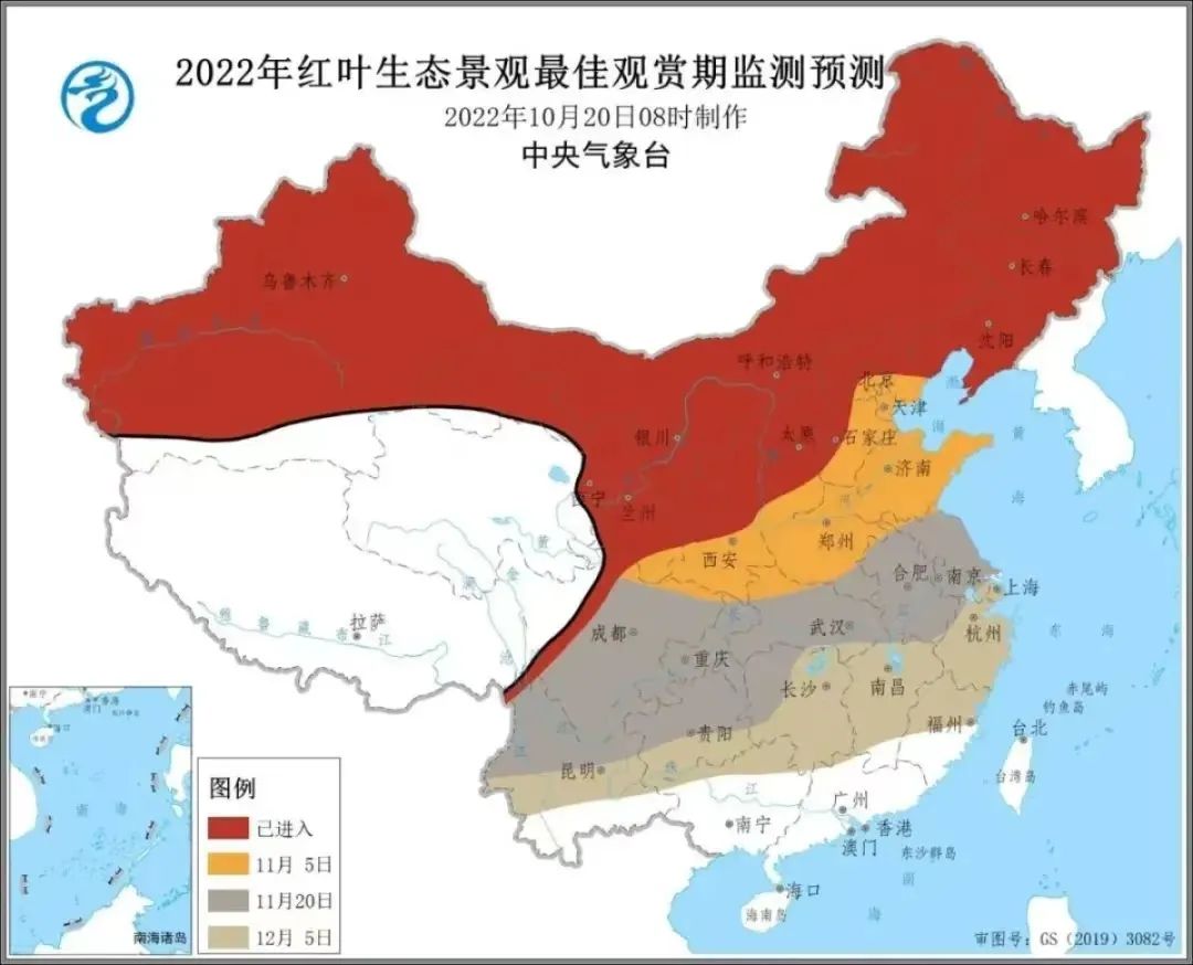 温馨提示疫情期间少出门,疫情防控减少外出温馨提示