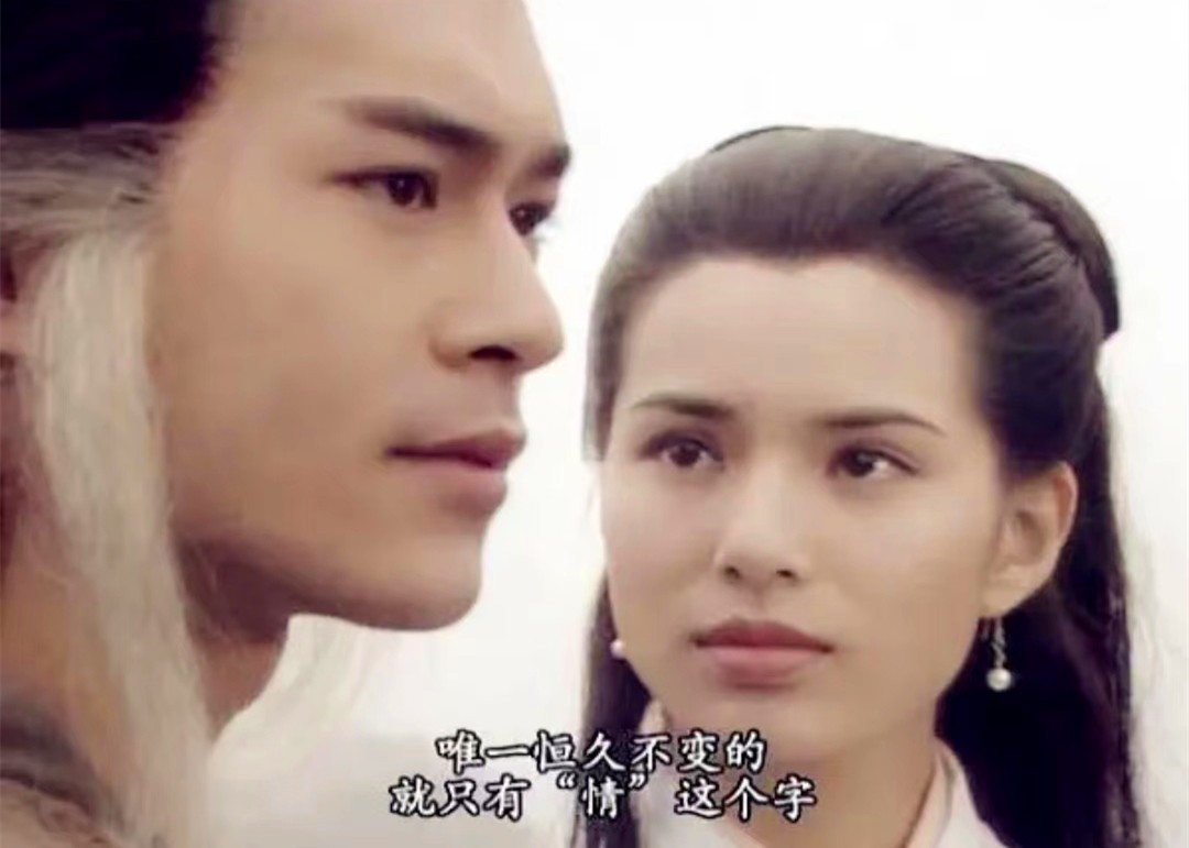 口碑最高十部港剧电视剧,2020十大评分最高港剧