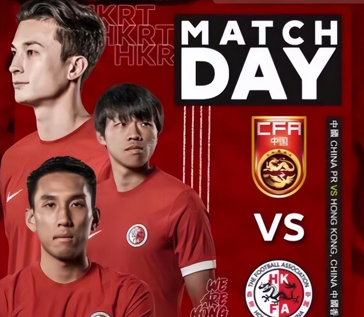 亚洲杯首战中国男足胜算几何,中国男足最新消息亚洲杯