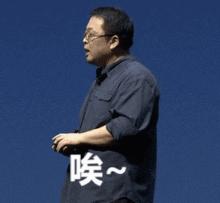 老罗被抄得啥都不剩了，AI助力视频“大爆炸”剪辑