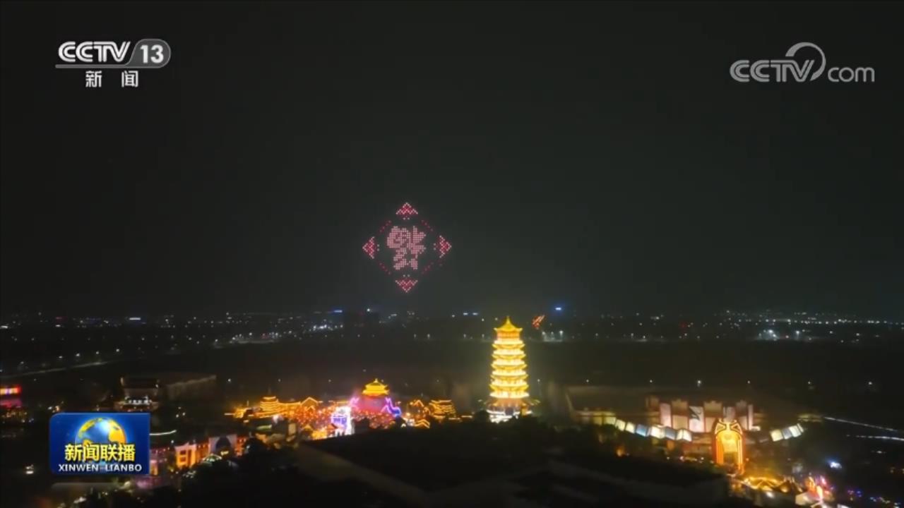 多彩活动迎佳节,多彩活动庆新春