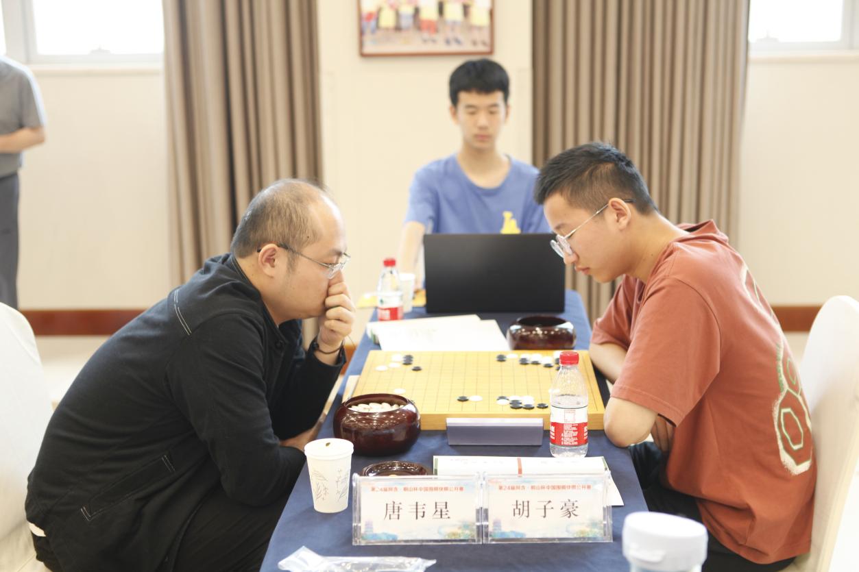 阿含桐山杯进入十六强的00后棋手,阿含桐杯最新比赛