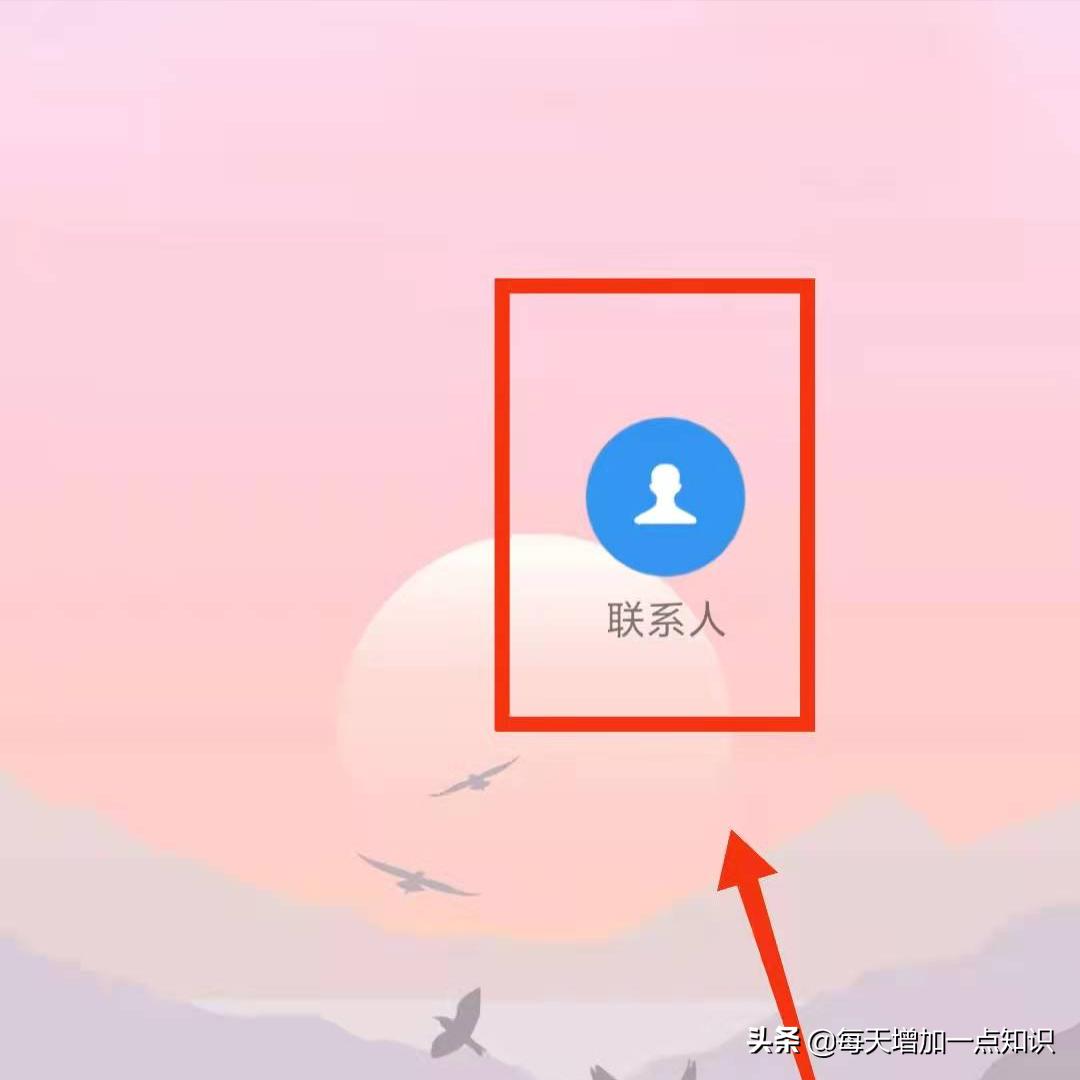 opporeno6来电闪光灯怎么设置,华为nova7se怎么设置来电闪光灯