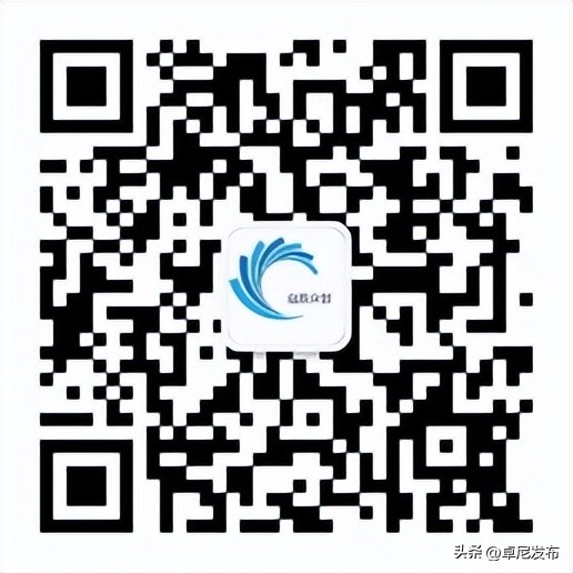 招聘公告里怎样加入附件,招聘公告文案