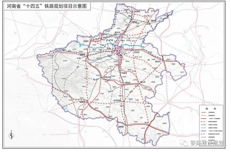 宁西高铁河南十四五高铁规划,宁西高铁纳入十四五规划了吗