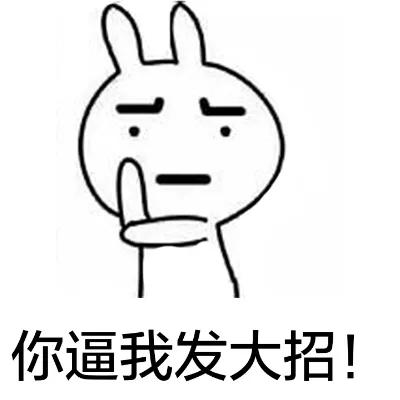 一个你不喜欢的人喜欢你怎么处理,一个你不喜欢的人追你怎么办