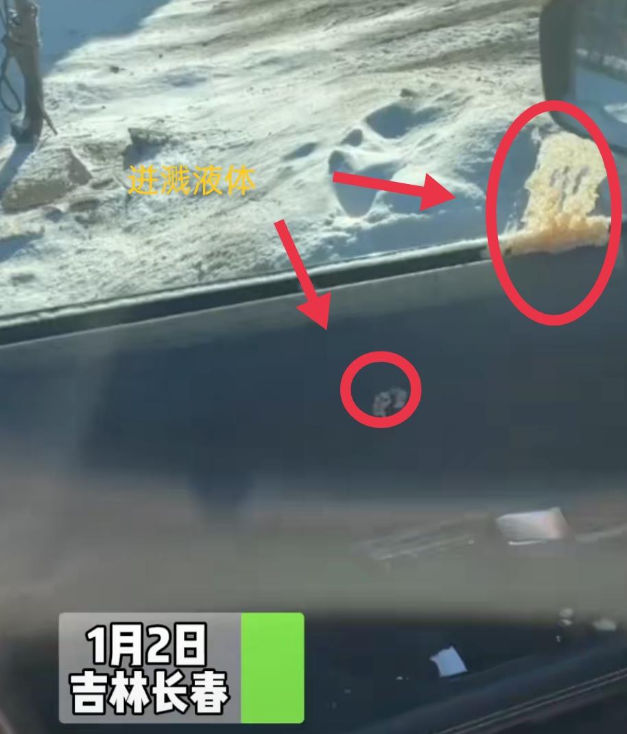 可乐在汽车里炸了,可乐在车里冻了会爆炸吗