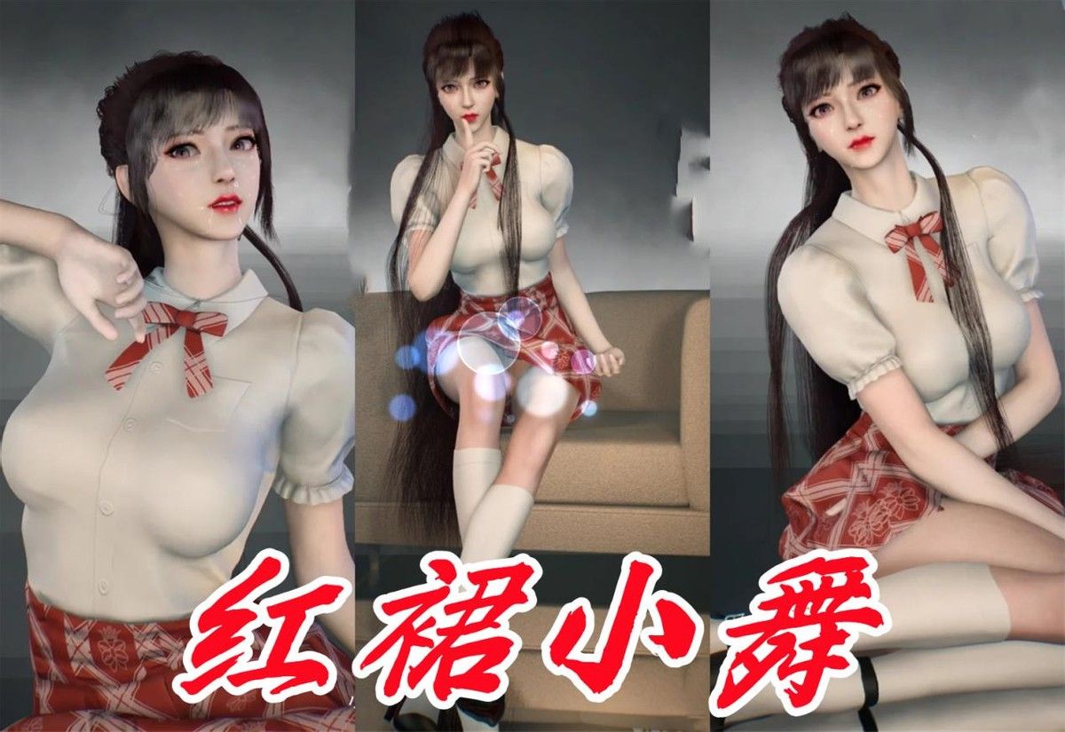 盘点斗罗中小舞穿了八套裙子,斗罗小舞衣服