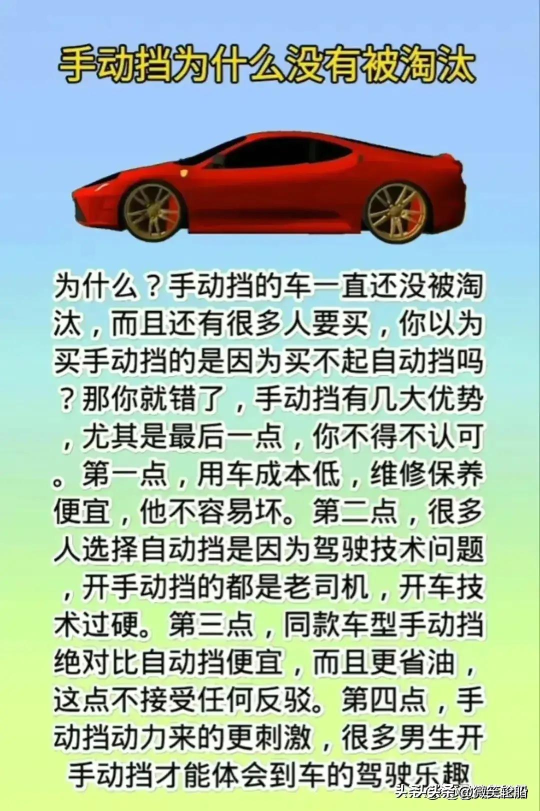 2021年30万元销量前十的轿车推荐,20万左右轿车销量排行榜2021年4月