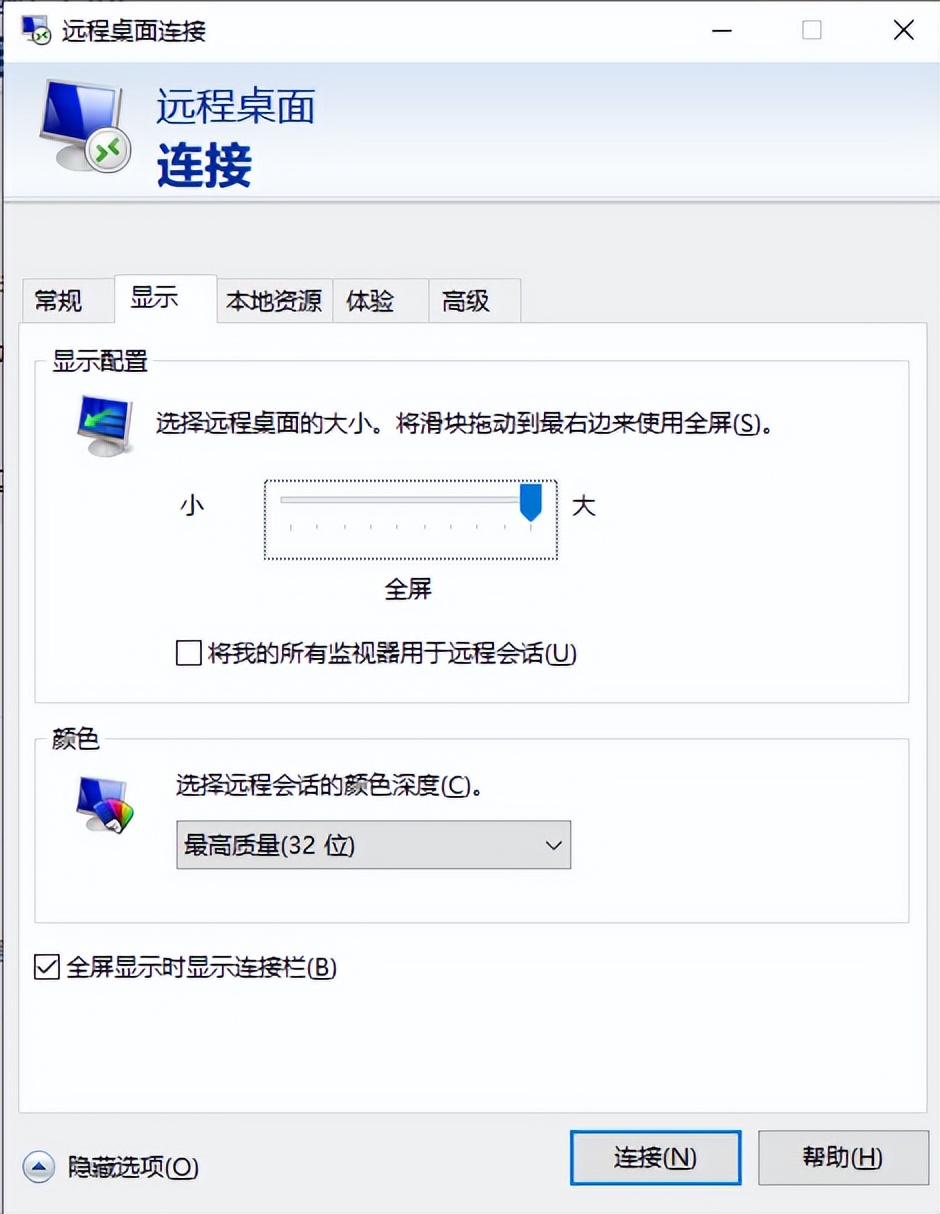 两台电脑共用一个显示器和鼠标,两台电脑两个显示器共用一个鼠标