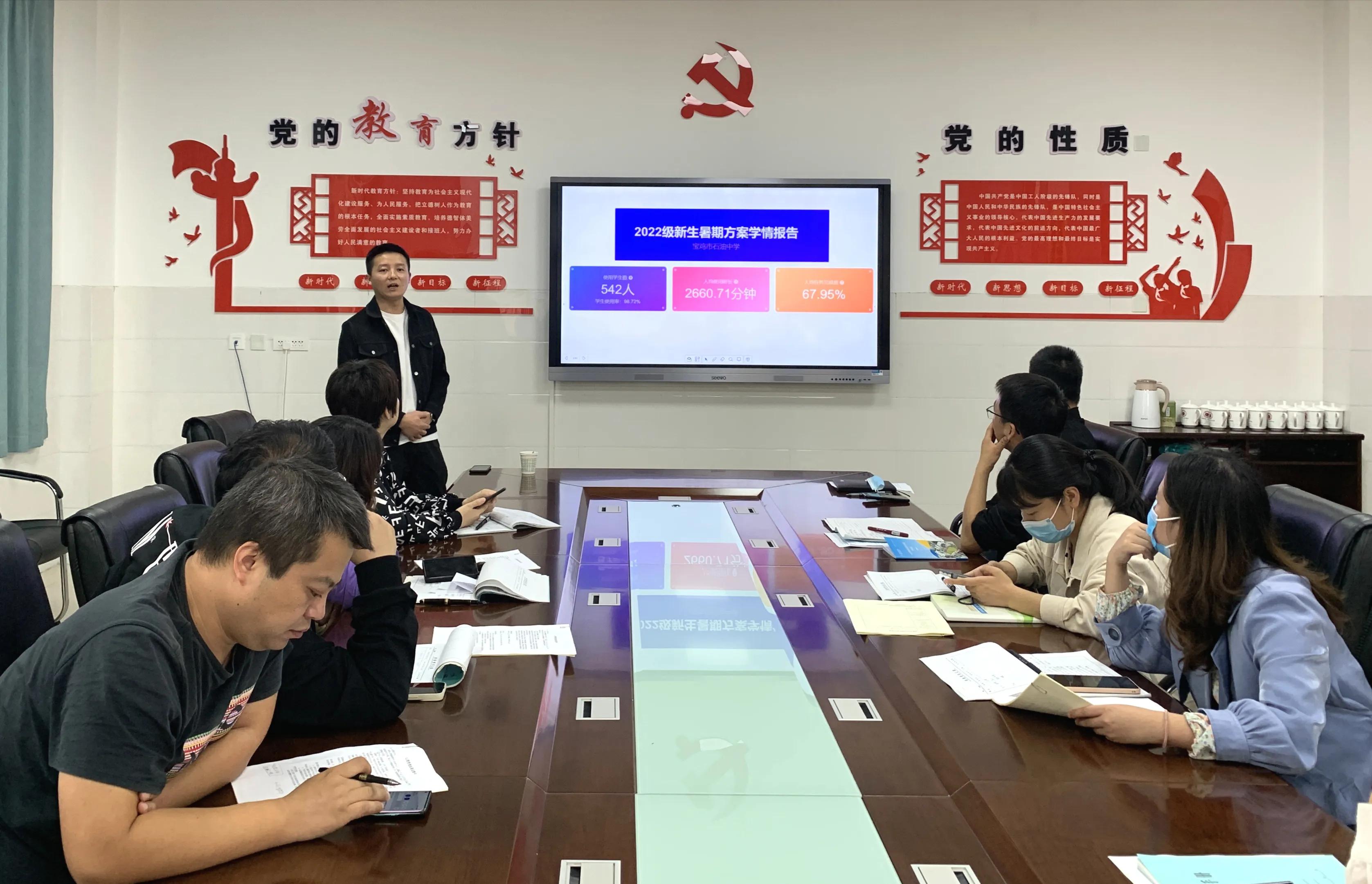 石油中学研学,中学生涯规划抚顺