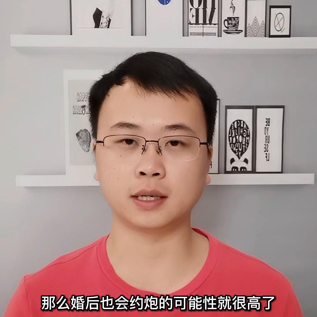 发现老公已婚了怎么办,发现老公婚前有同居女友怎么办