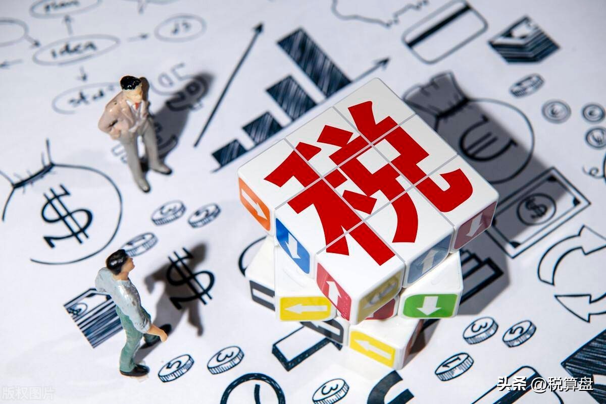 大人，时代变了！缺少成本票可不能买发票啊，是有办法的！