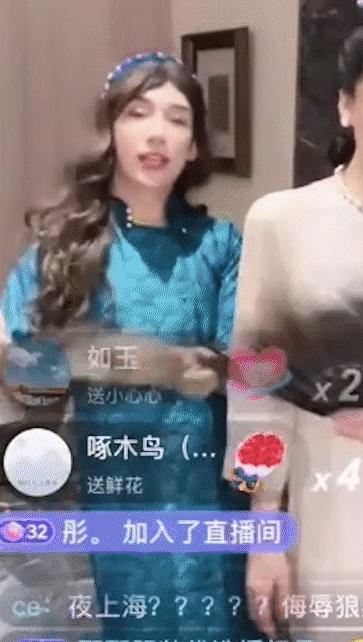 张兰助理家俊和肖肖是同一个人吗,家俊和肖肖现在还在张兰直播间吗