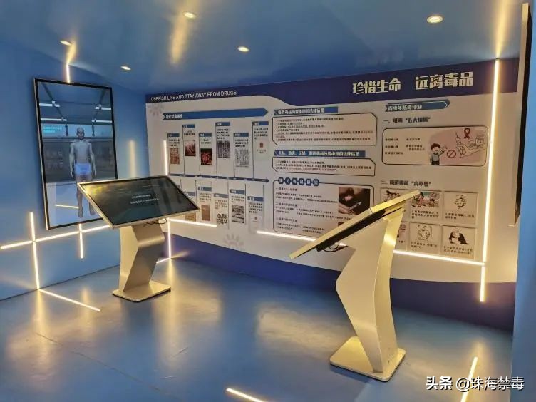 禁毒知识竞赛奖品什么时候发,苏州市禁毒知识竞赛奖品