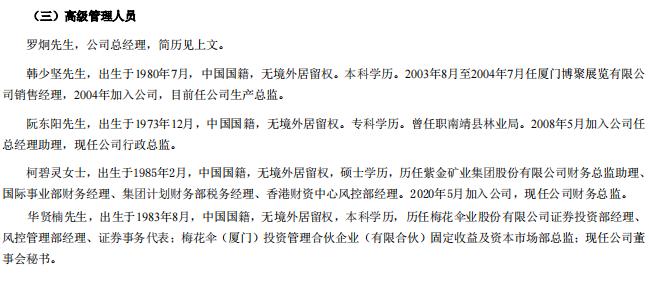 大博医疗产品深度分析,大博医疗股票分析