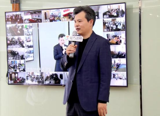 盛大金禧盘总早会,盛大金禧今日新闻