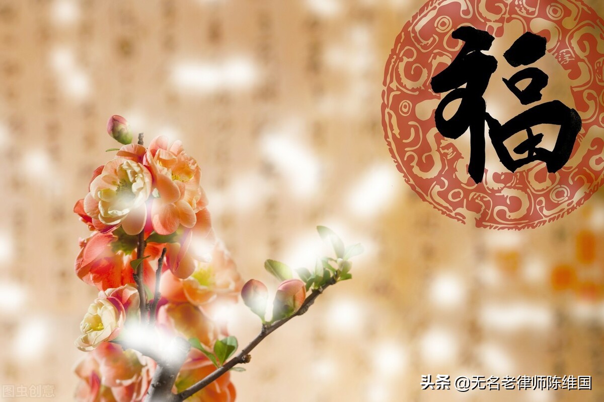 守岁还可以称为熬春,熬年守岁的来历