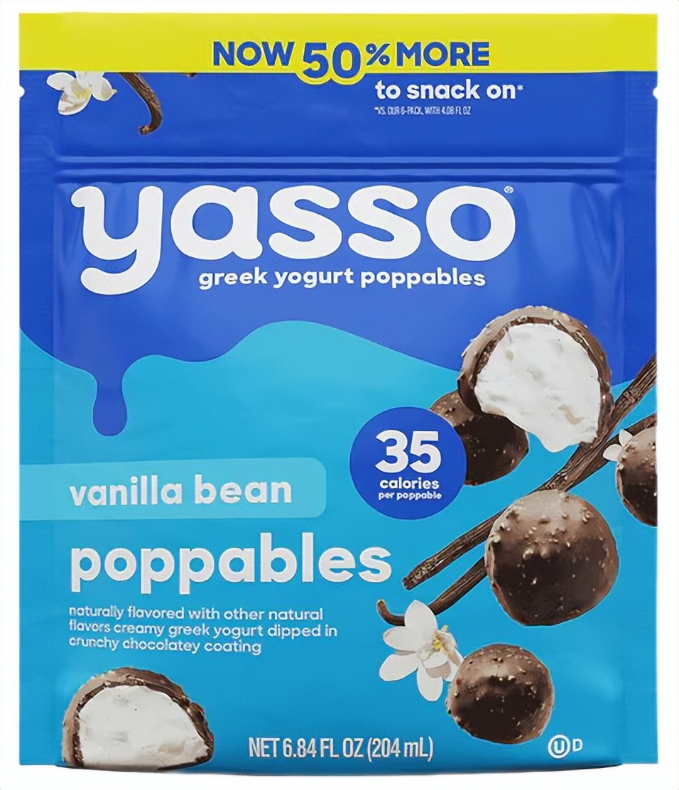 2020年世界乳业十强,2020世界乳品创新大奖