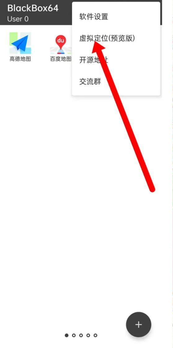 吾爱论坛最神奇的软件,吾爱论坛有什么神奇软件