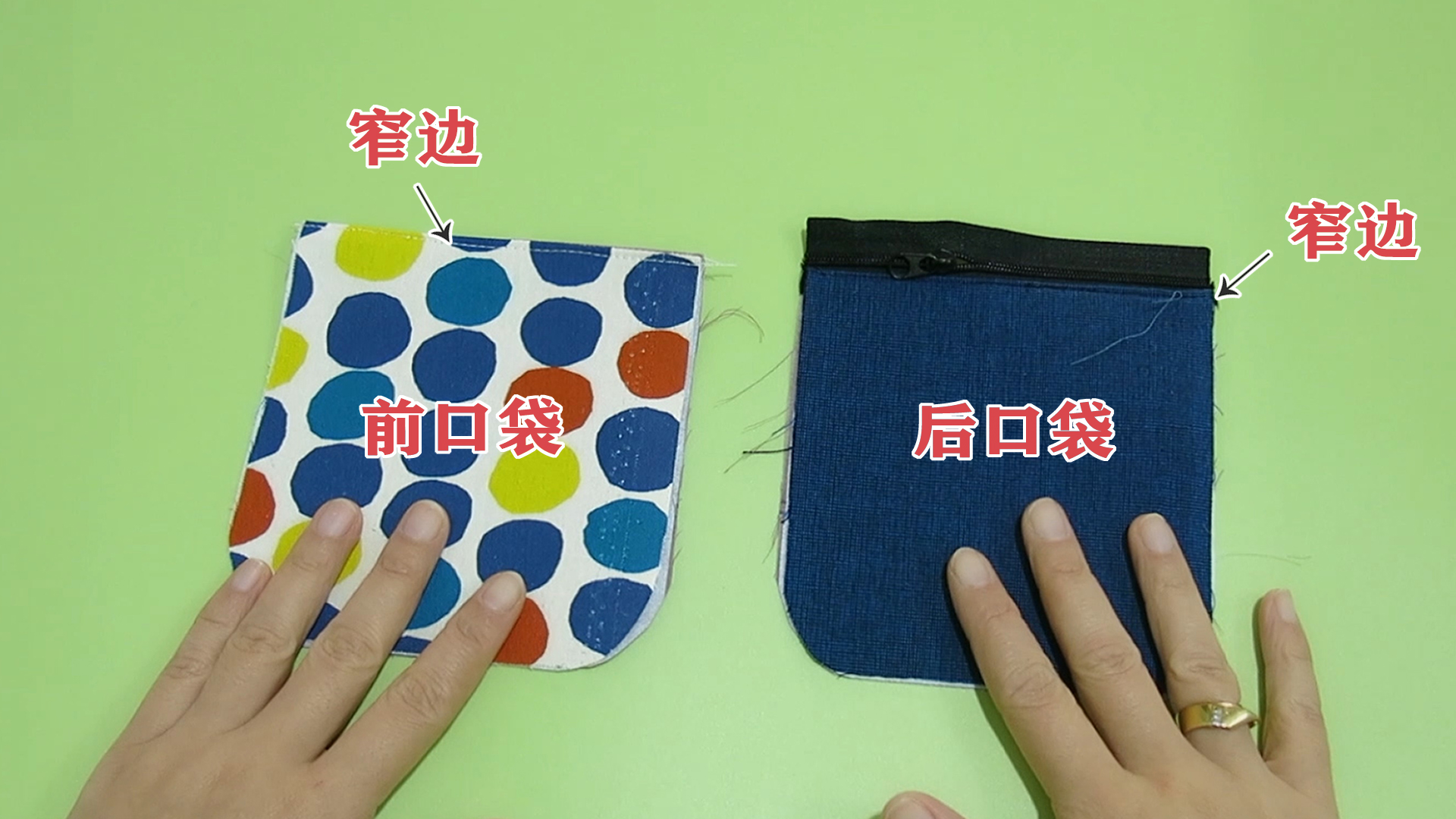 做一个手机包，加了两个D字扣和两根布条，马上变成胸包或者腰包