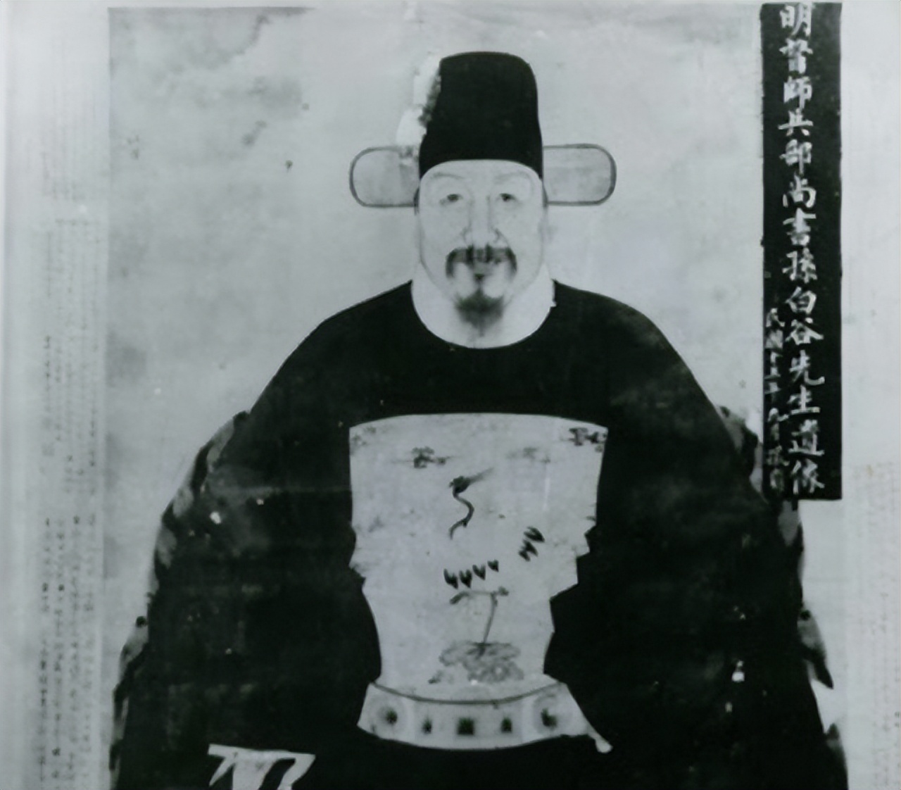 国防大学教授马骏讲崇祯测字,崇祯测字的故事