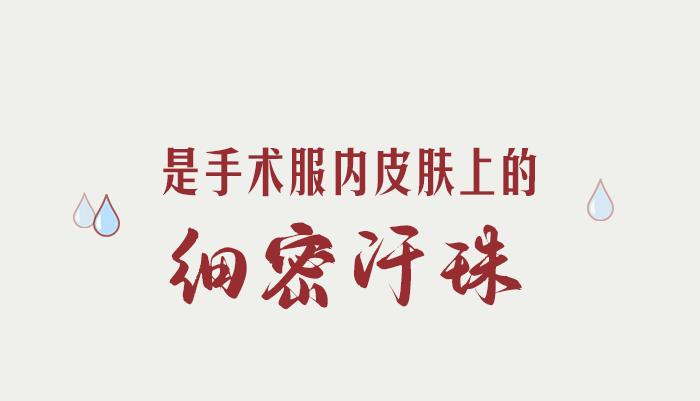 致青春致人生,山西致青春青年公寓有限公司