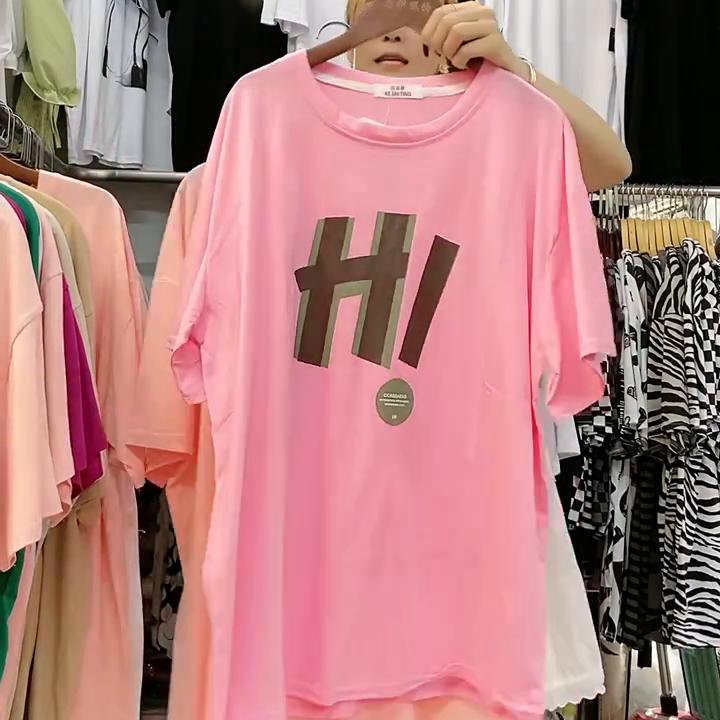 《Q791期》特价15.8元🔥休闲圆领百搭印花大版...