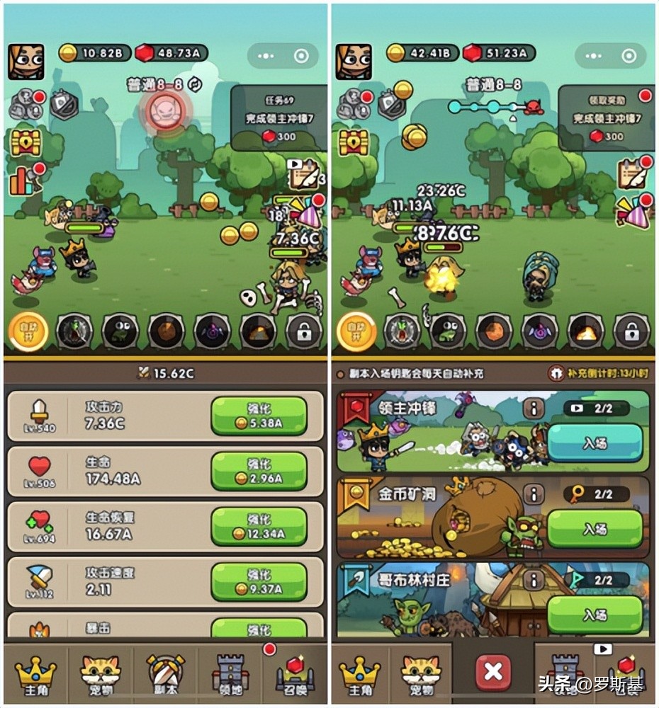 微信热门放置类小游戏,微信小游戏rpg哪个最好玩