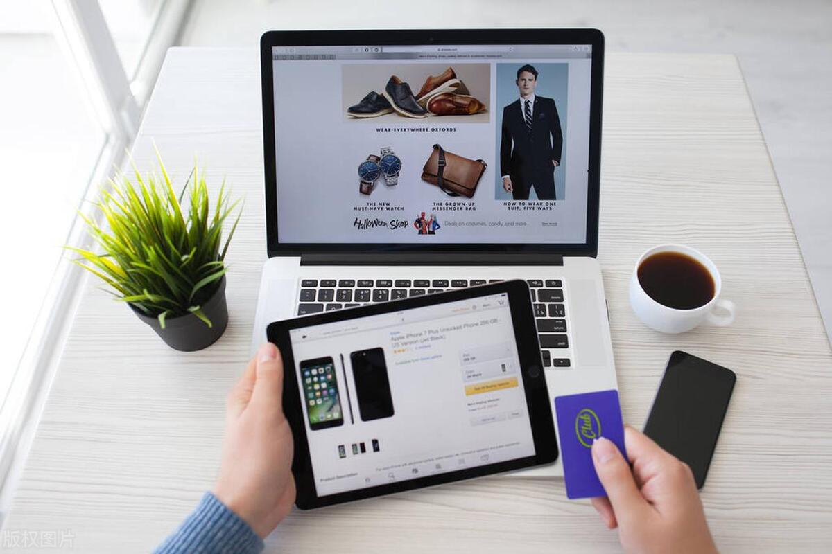 亚马逊旺季前注意事项,亚马逊listing合规化运营自查指南