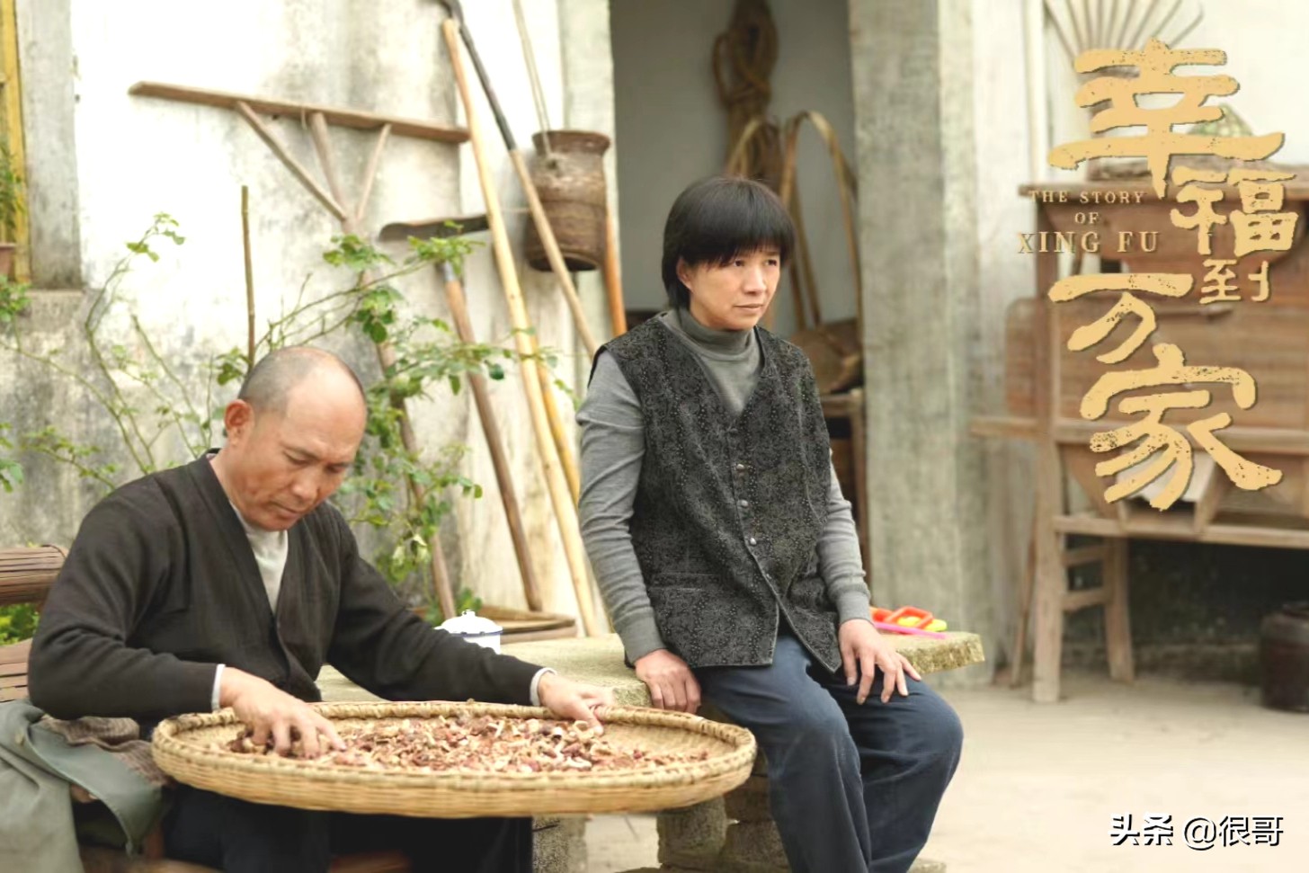 于子洋如懿传扮演的谁,于子洋御注