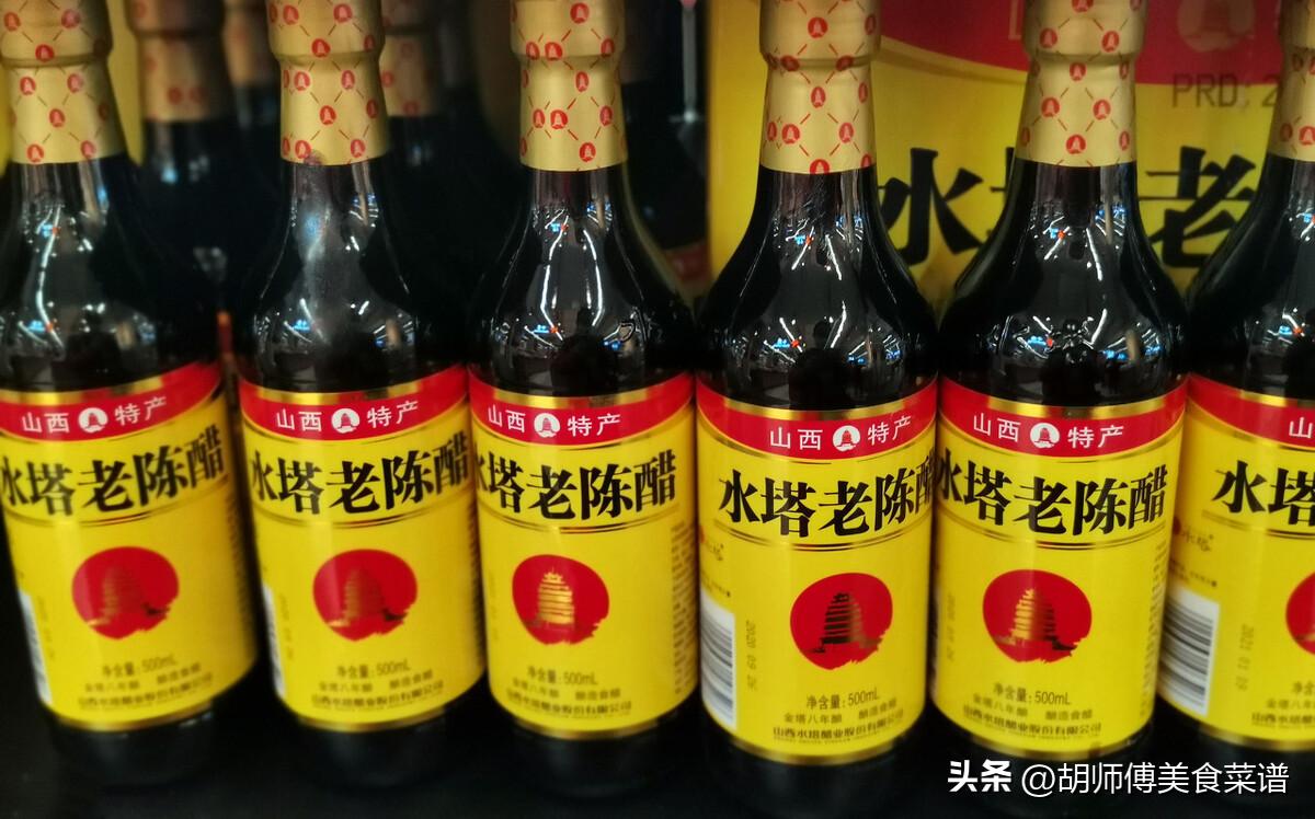 最好吃的醋好吃到什么程度,中国最好吃的八大名醋排行