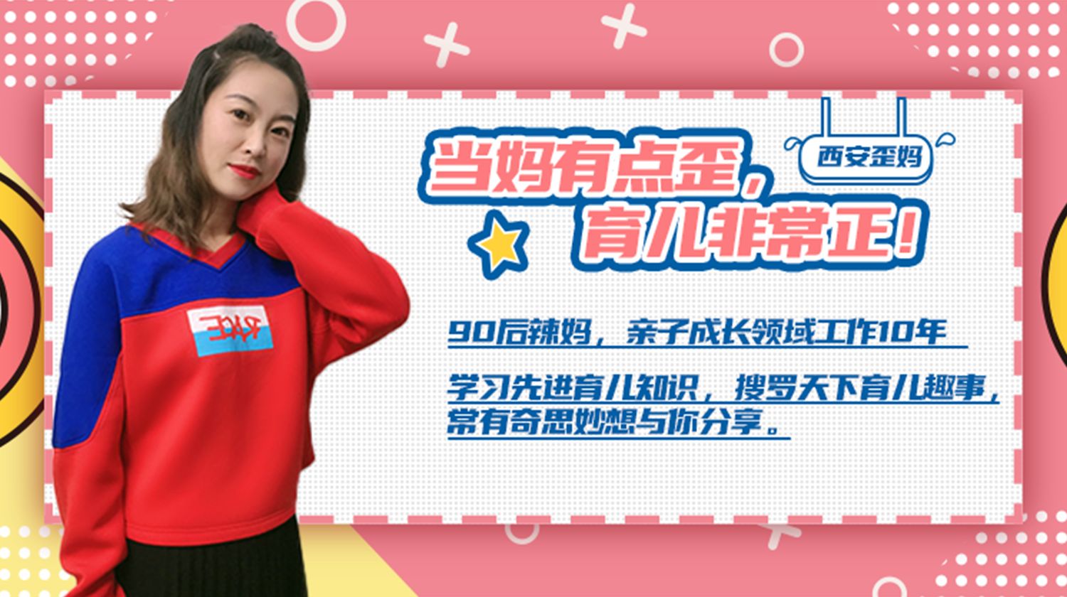 姚明一家三口照片同框,姚明一家三口现在身高