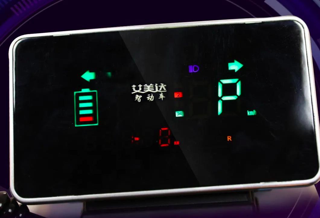 艾美达p30电动三轮车能跑多少公里,艾美达电动三轮车质量如何