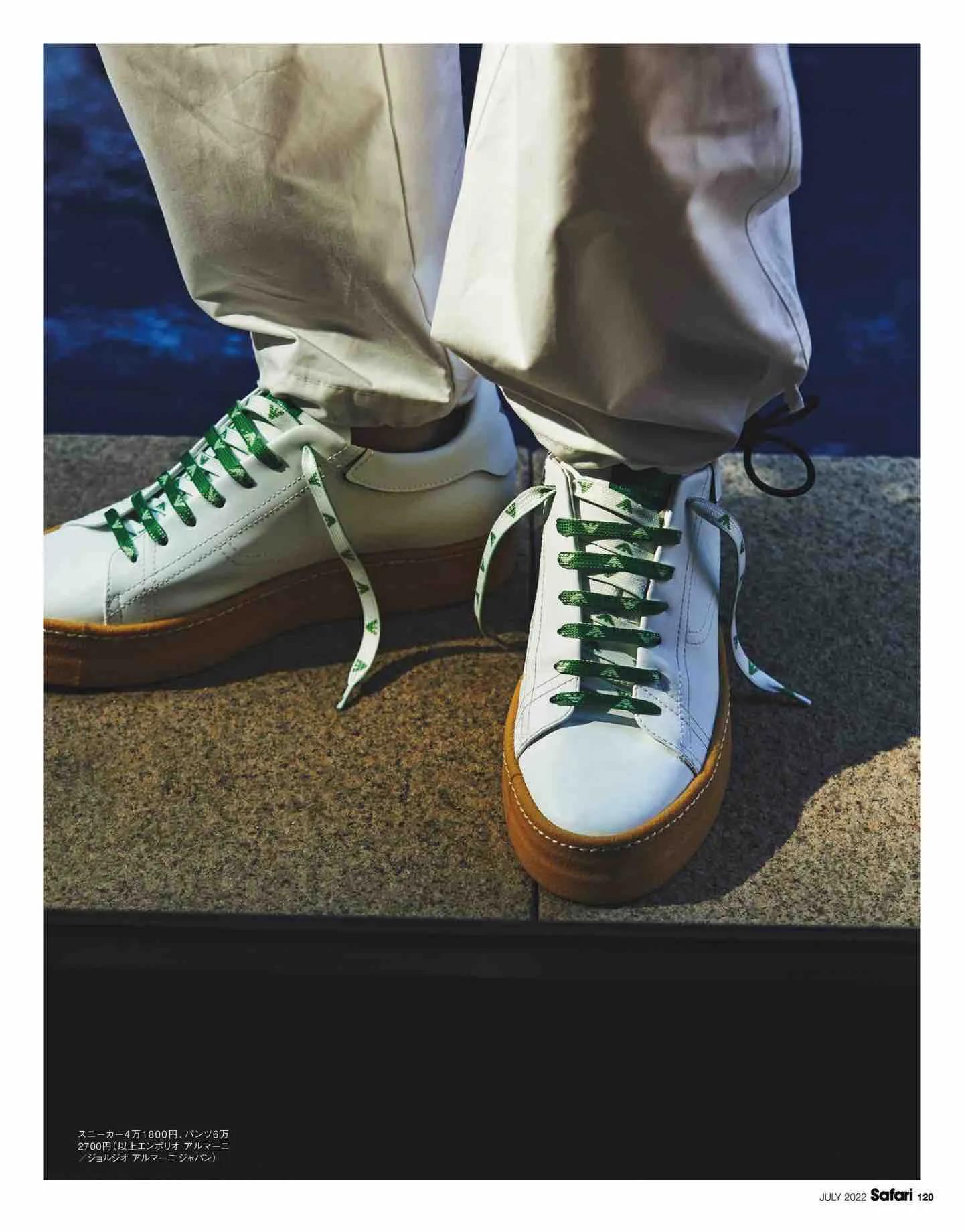 日本时尚杂志《Safari》2022/7